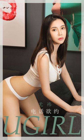 小莹客厅激情38章至50章一区